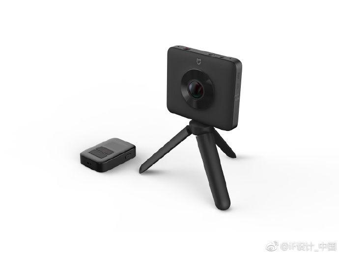 2015德国if设计大奖,2016德国if设计赛主题