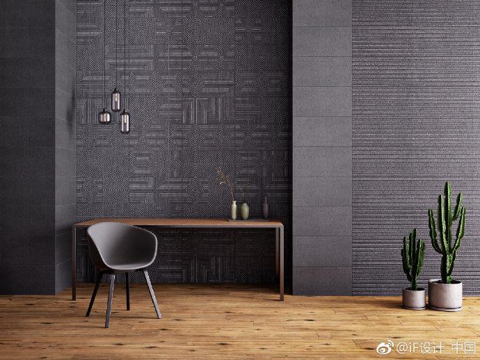 2015德国if设计大奖,2016德国if设计赛主题