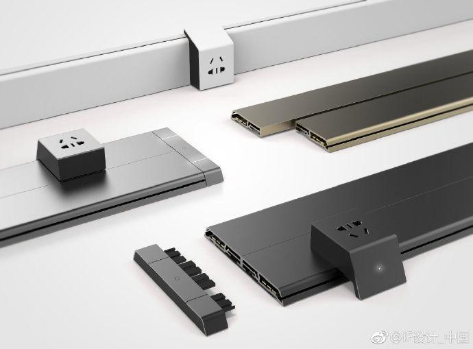 2015德国if设计大奖,2016德国if设计赛主题