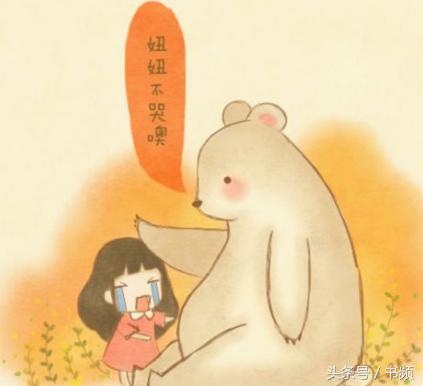 脉脉爆料荣耀内幕,脉脉爆料员工