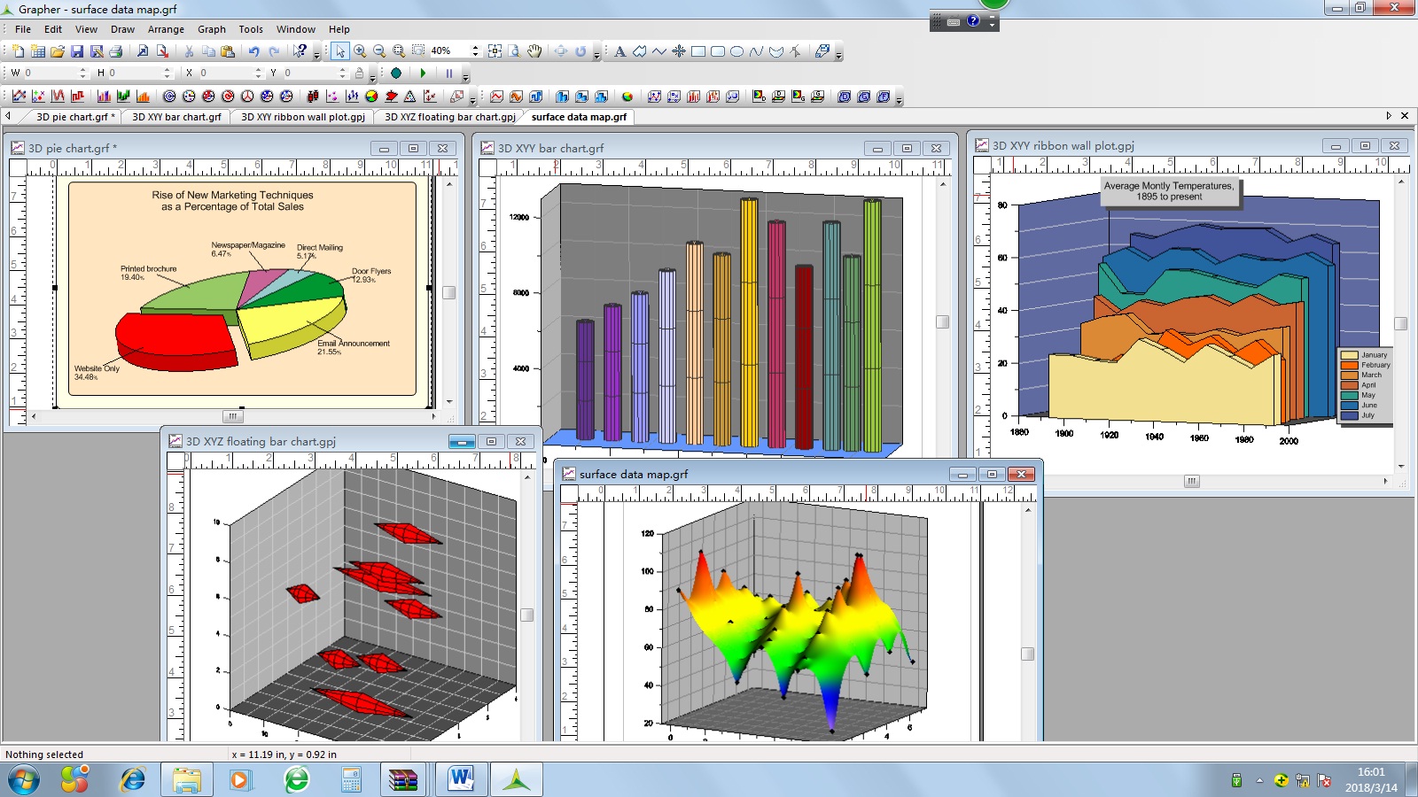 常用技术软件大全,实用软件技术分享