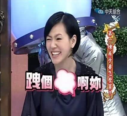 第一次约会化这种妆保证撩到男神,仙女都应该用什么心机妆