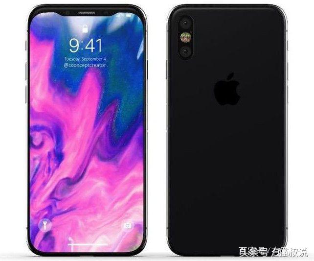 iphone8p全面屏,还有比苹果8p屏幕更好的手机吗