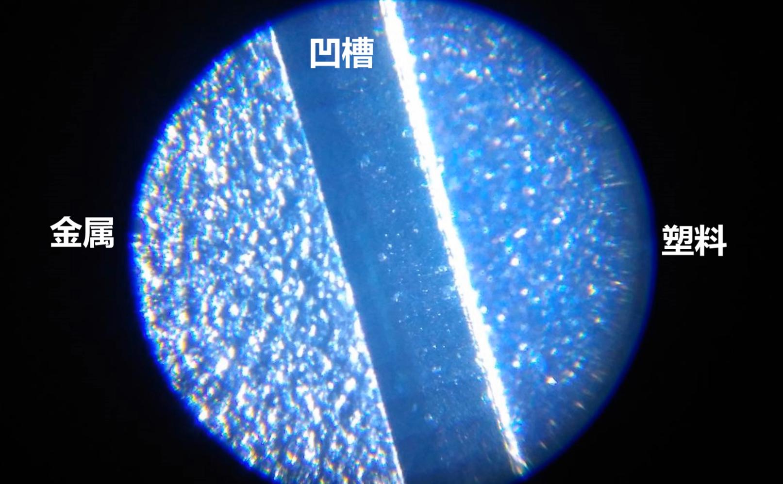 红米5plus测评,千元机红米