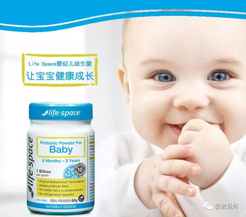 澳洲小孩吃什么保健品好,适合妈妈吃的澳洲保健品