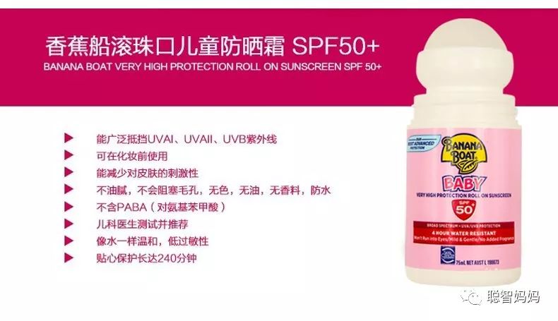 澳洲小孩吃什么保健品好,适合妈妈吃的澳洲保健品