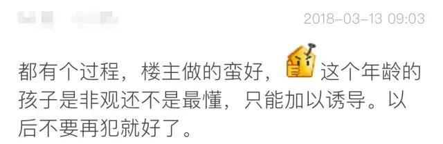 8岁小孩偷家里钱的原因,10岁孩子偷家里的钱还满嘴谎言