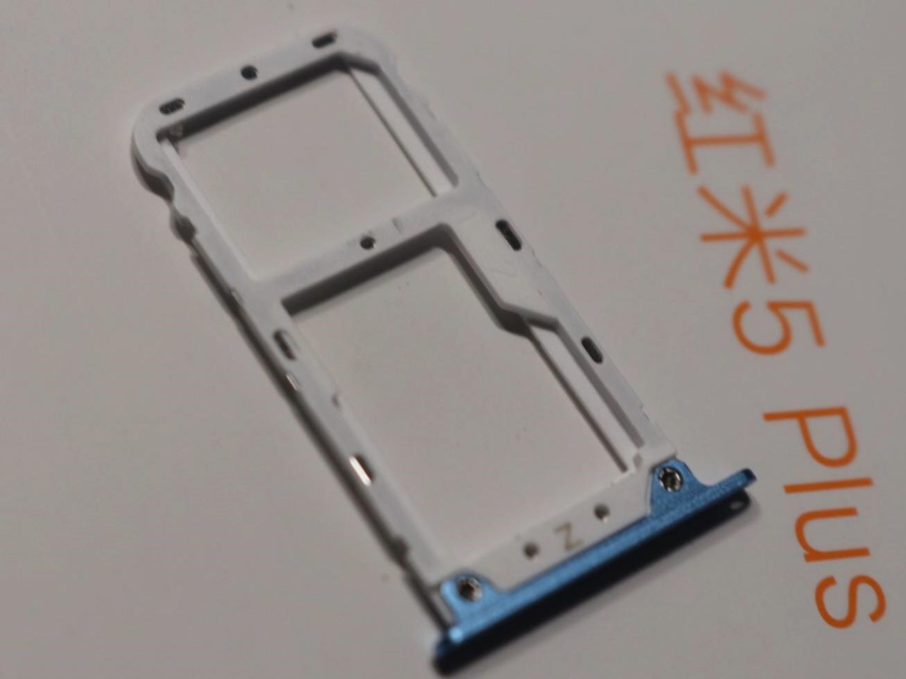 红米5plus测评,千元机红米