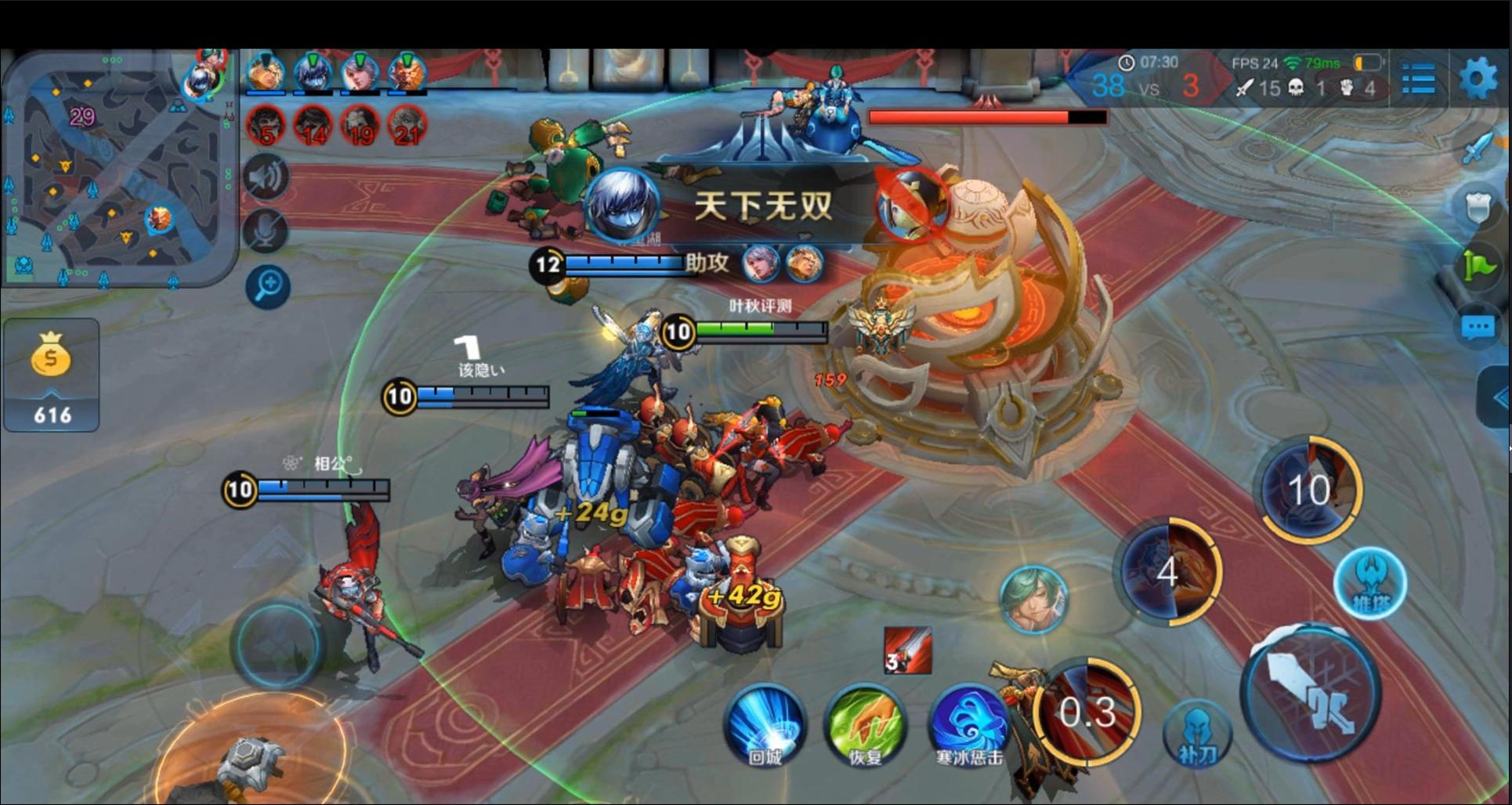 红米5plus测评,千元机红米