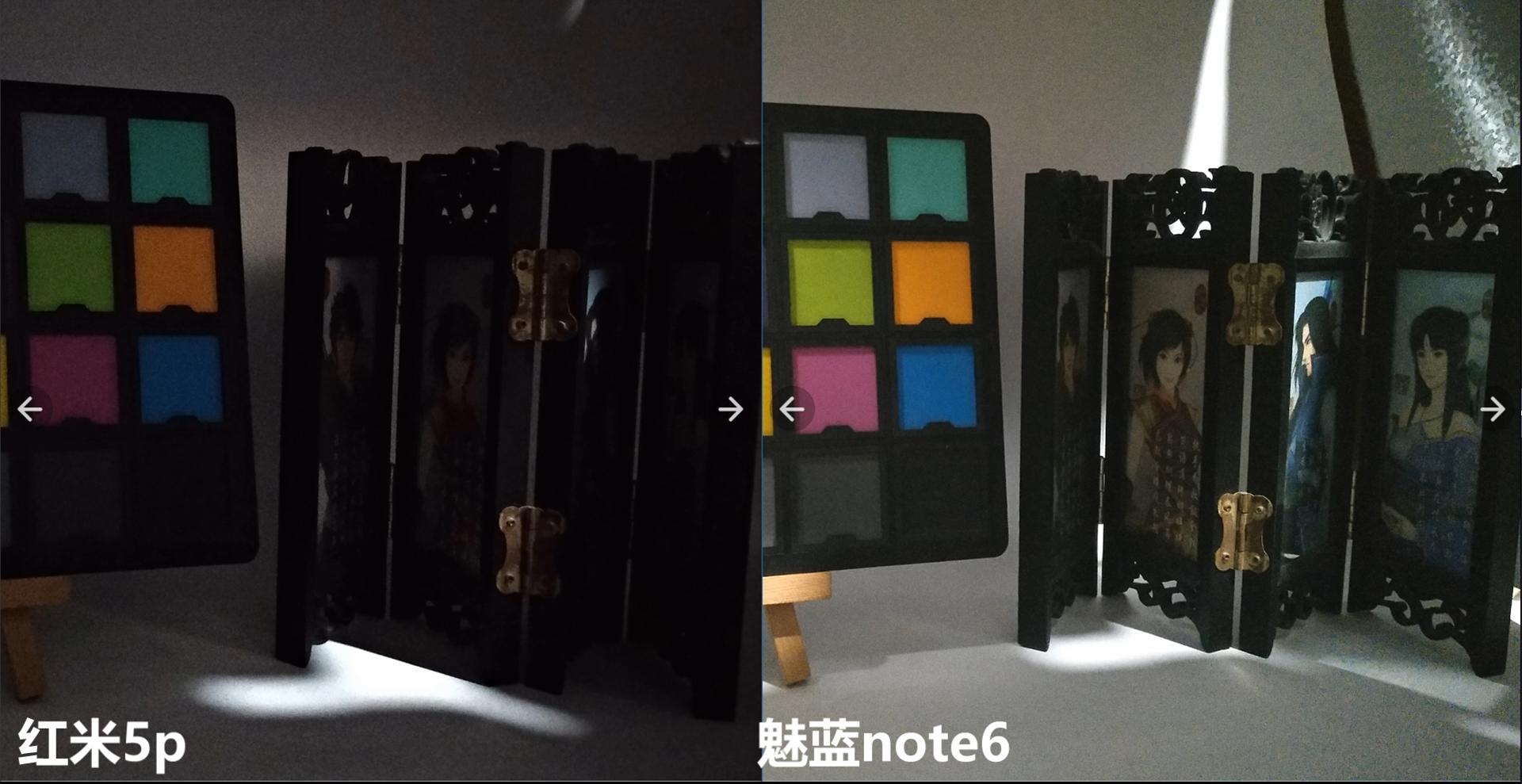 红米5plus测评,千元机红米