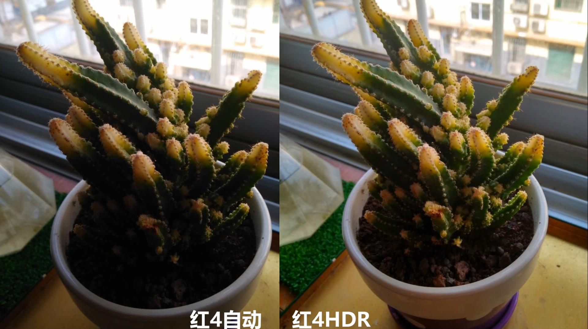 红米5plus测评,千元机红米