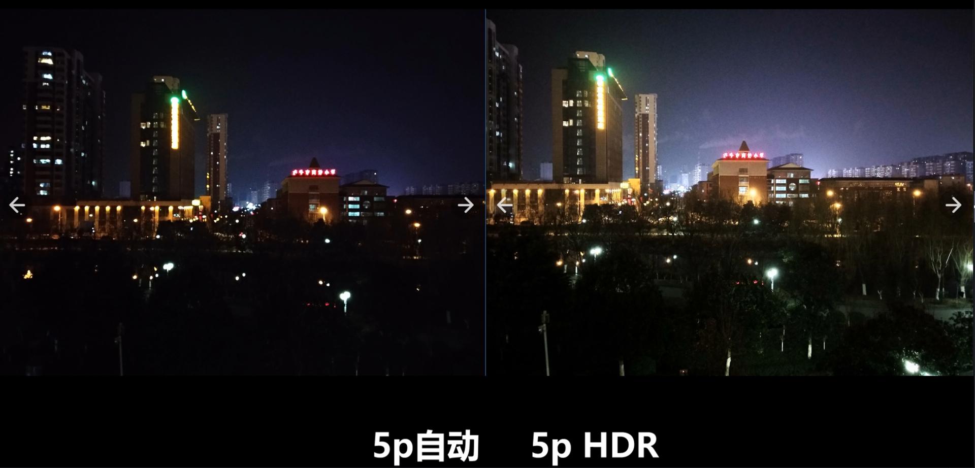 红米5plus测评,千元机红米