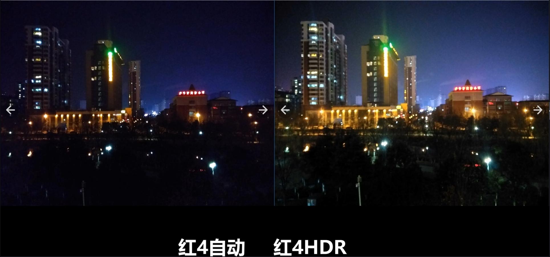 红米5plus测评,千元机红米