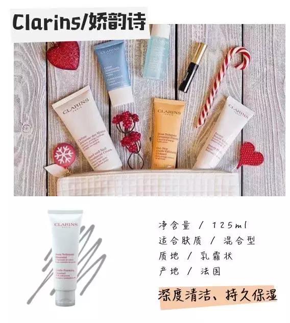 孕期护肤前十名,孕期护肤高端推荐