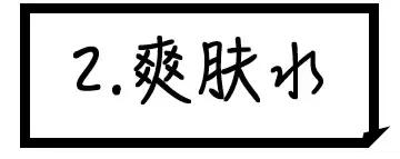 孕期护肤前十名,孕期护肤高端推荐