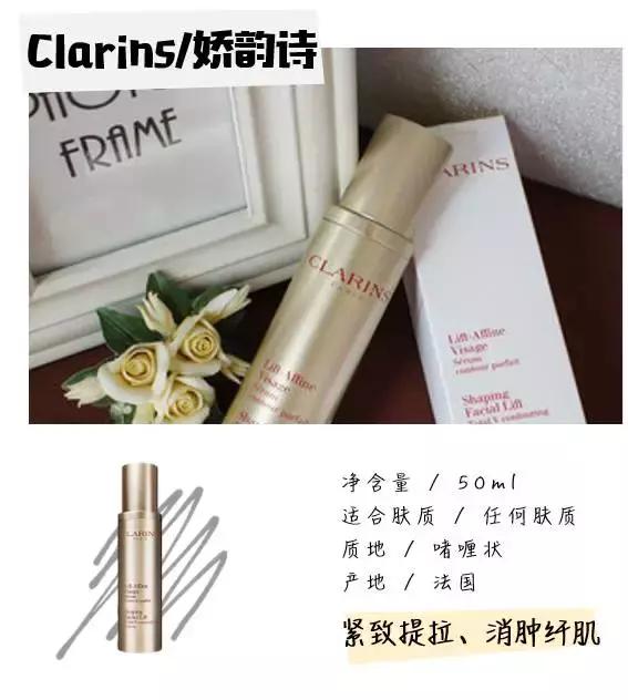 孕期护肤前十名,孕期护肤高端推荐