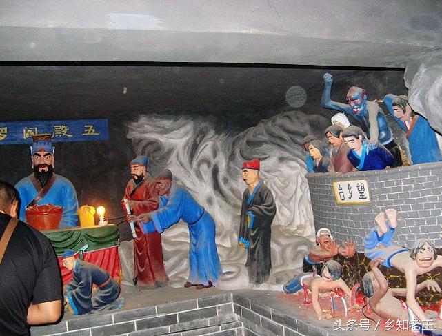 农村老话:六十六，阎王要吃肉七十三、八十四，阎王不请自己去