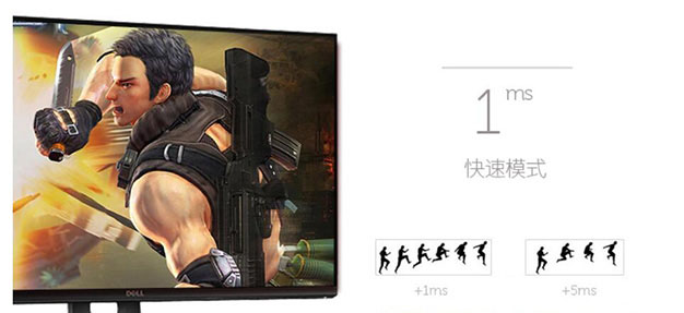 戴尔s2417dg显示器设置,戴尔显示器u2417h好还是u2419h好