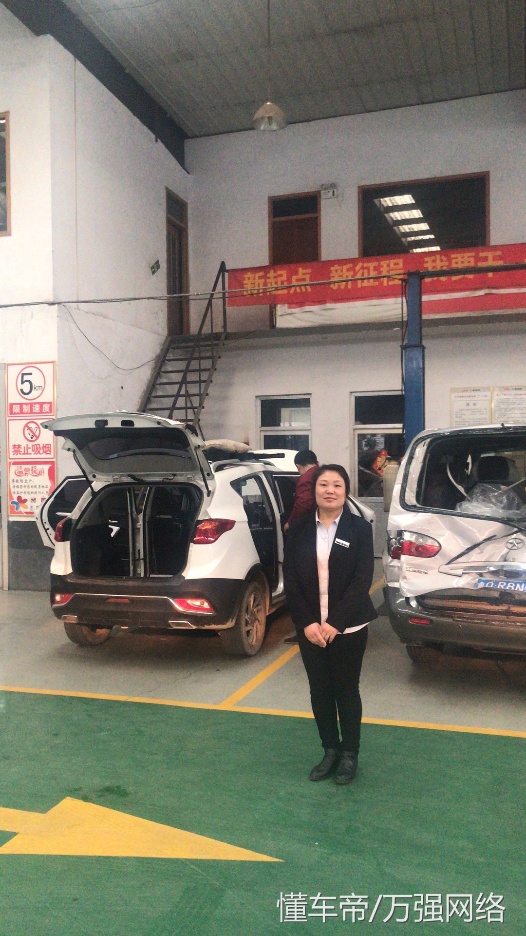 江淮新能源纯电动车售后服务,新沂蒙车辆服务