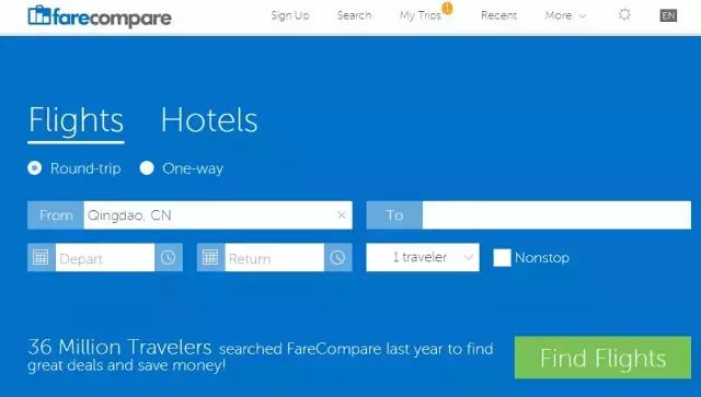 美国订机票软件,去美国订机票哪个平台便宜