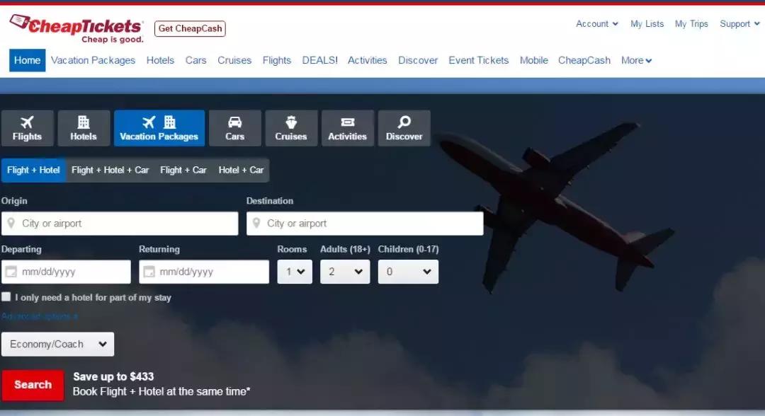 美国订机票软件,去美国订机票哪个平台便宜