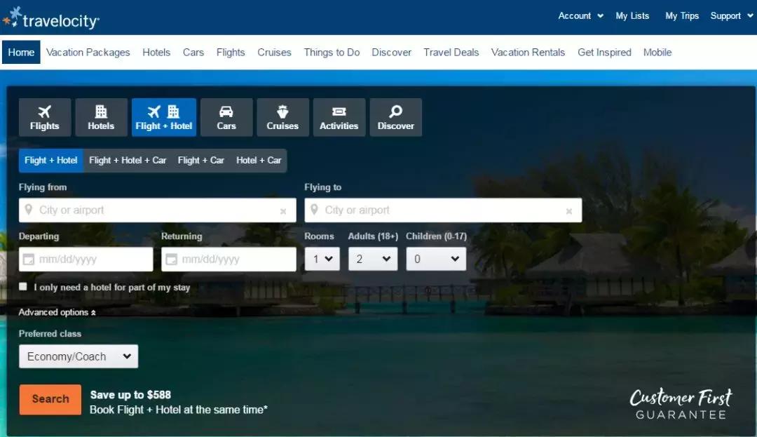 美国订机票软件,去美国订机票哪个平台便宜