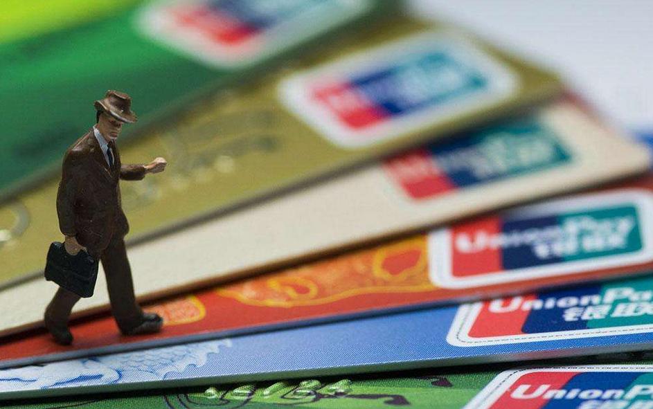 不小心把钱转信用卡2万转出来,不小心把50万存到信用卡怎么办