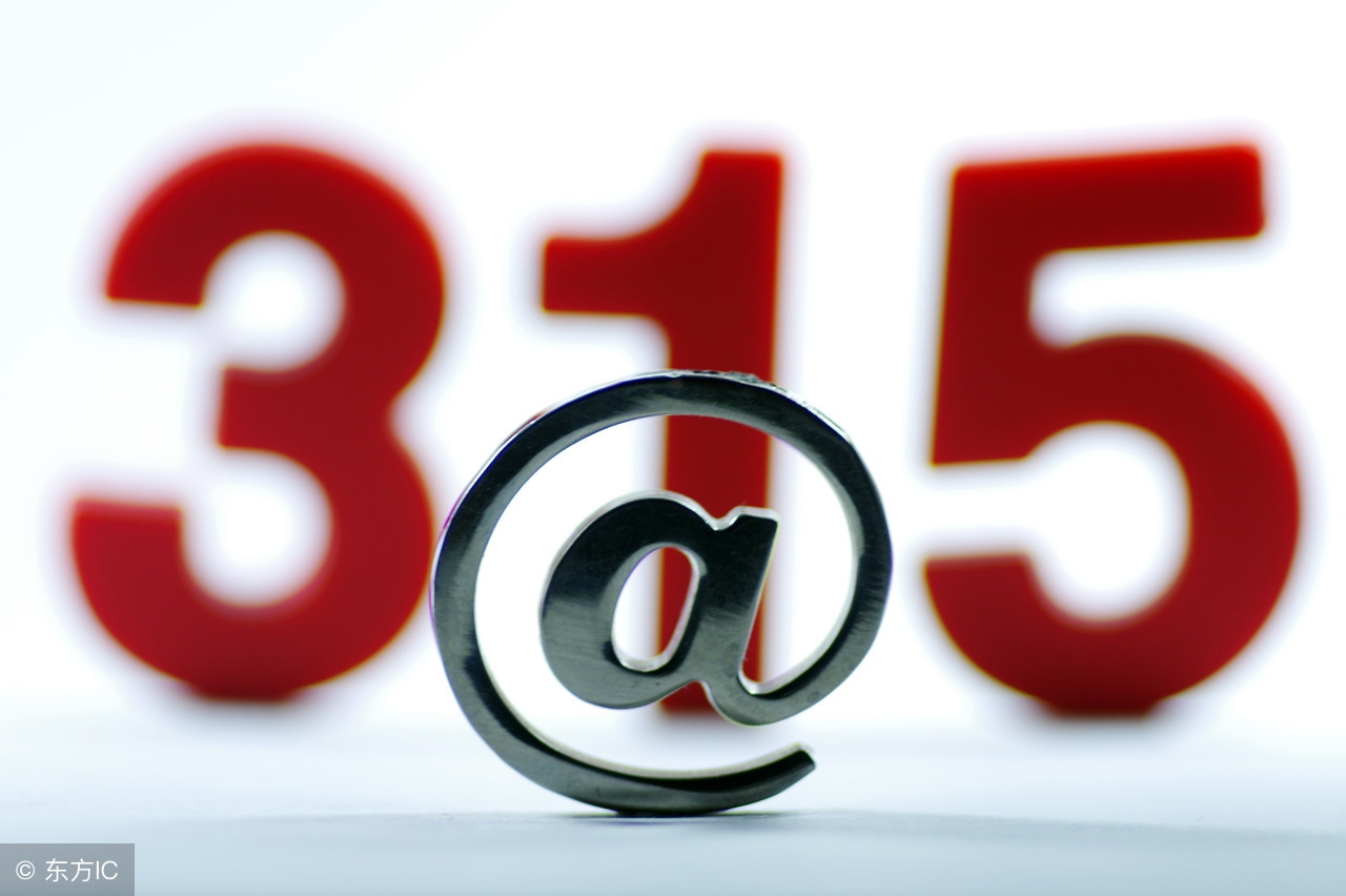 315晚会曝光的车型车企会召回吗,315晚会都有什么汽车