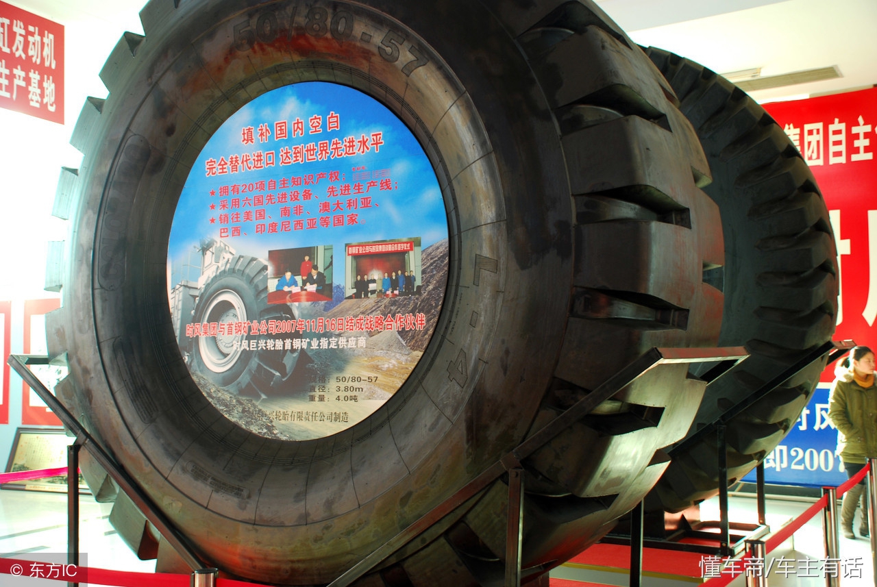 摩托车修理店坑人套路,汽车修理铺什么样的靠谱