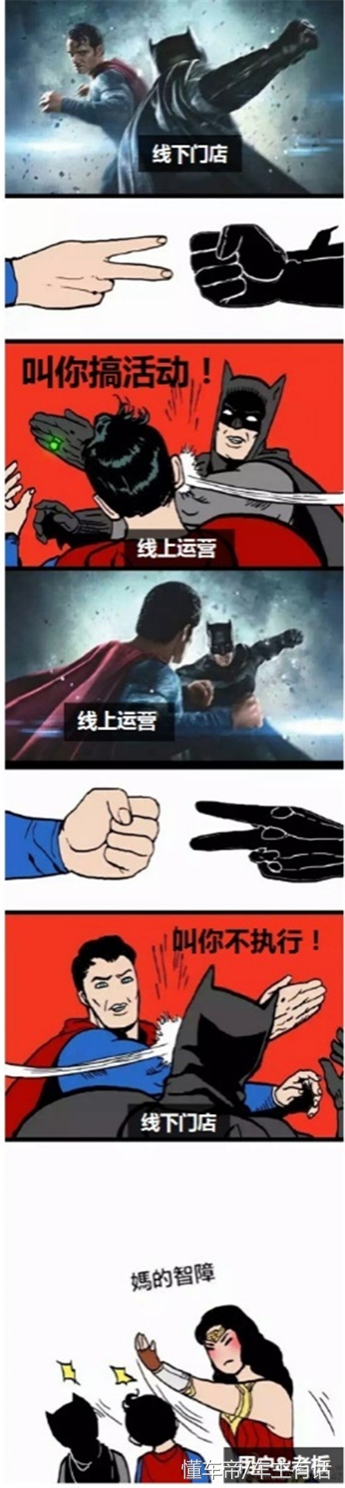 摩托车修理店坑人套路,汽车修理铺什么样的靠谱