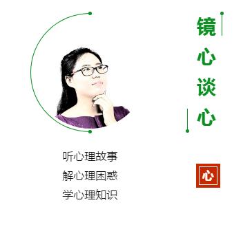 自己深爱的女人不信任自己,自己深爱的人过得不幸福
