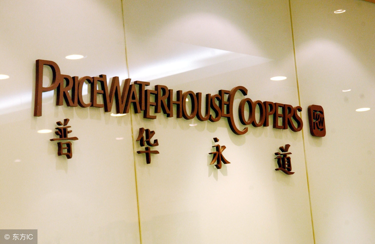 你还不知道ACCA是什么吗？