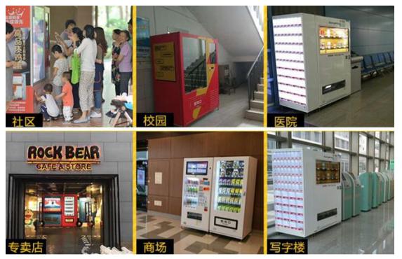 时代在抛弃你,时代抛弃你的时候连再见都不会说