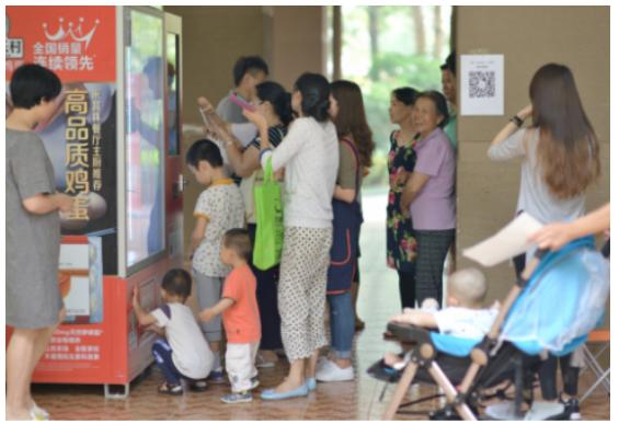 时代在抛弃你,时代抛弃你的时候连再见都不会说