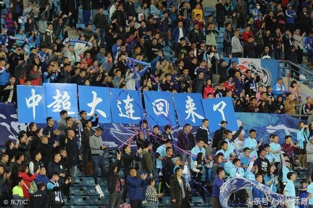 中国杯球场表演,中国杯中国出场