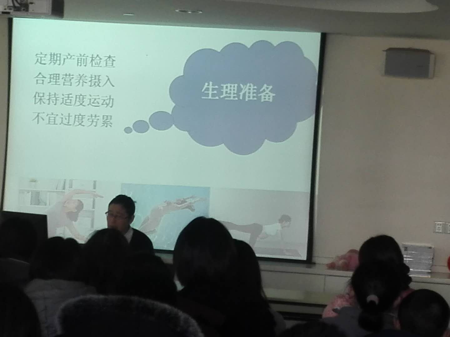 自然分娩不打无痛顺产的全部过程,顺产是通过产道自然分娩吗