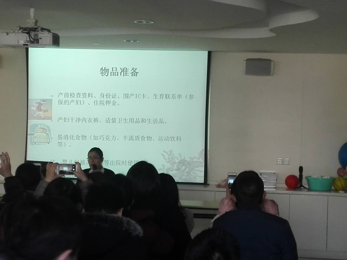 自然分娩不打无痛顺产的全部过程,顺产是通过产道自然分娩吗