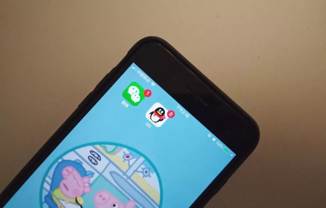 马化腾建议将盗QQ号入罪，你们怎么看？