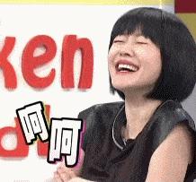 马化腾建议将盗QQ号入罪，你们怎么看？