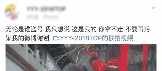 马化腾建议将盗QQ号入罪，你们怎么看？