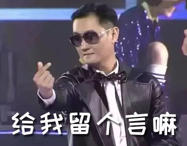 马化腾建议将盗QQ号入罪，你们怎么看？