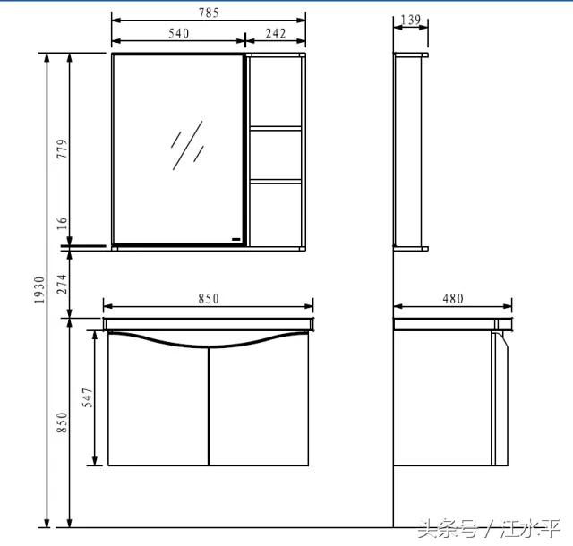 镜柜与洗手盆安装高度尺寸,镜柜离洗手台尺寸多高合适
