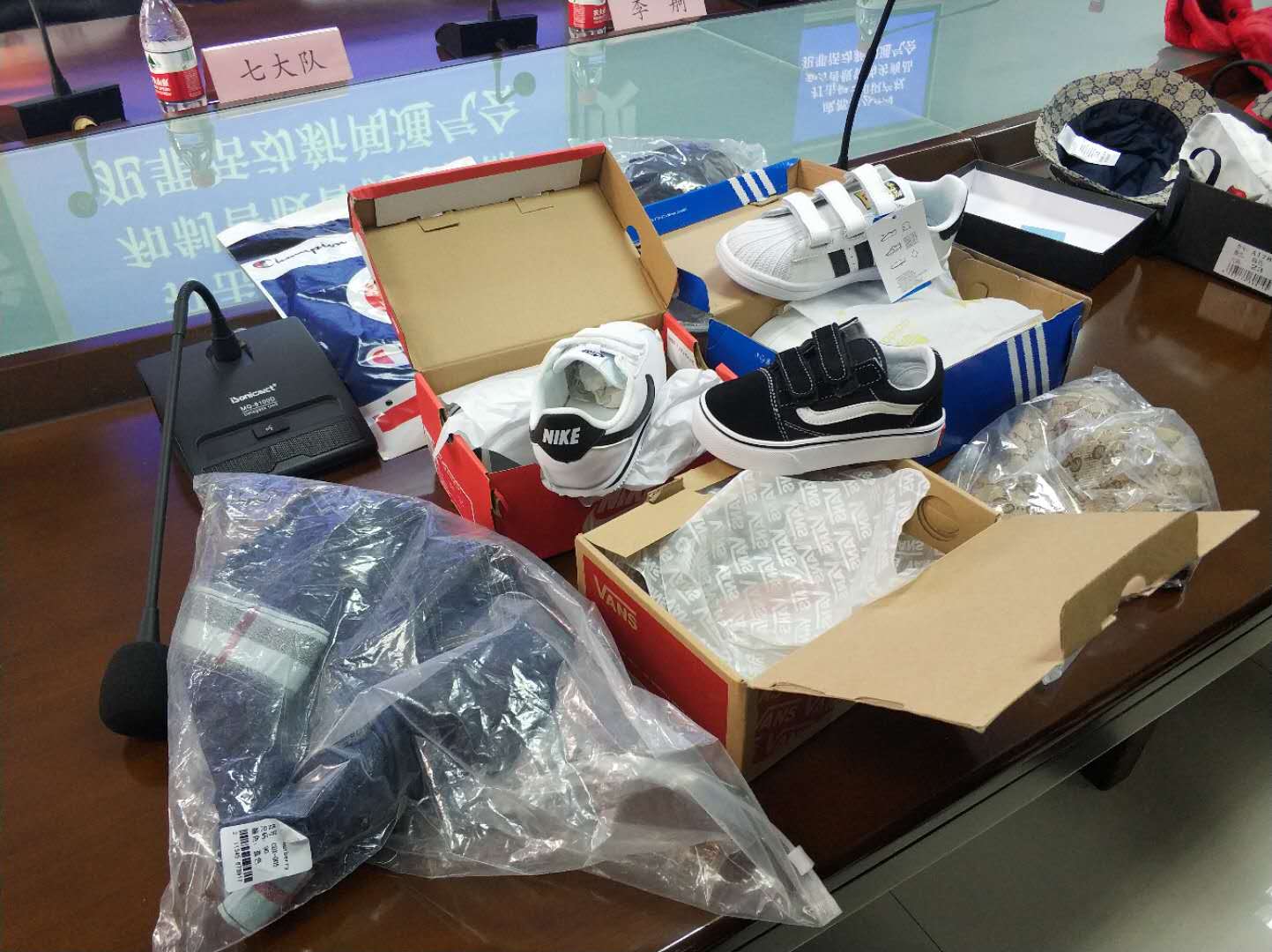 销售假冒阿迪达斯耐克怎么处罚,微商卖假nike鞋犯法吗