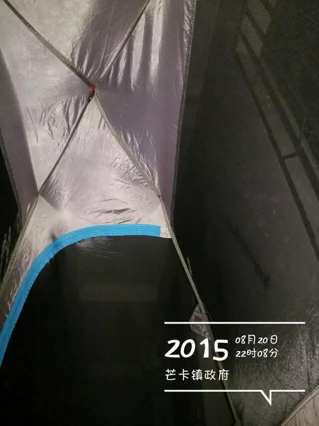 骑行云南山路是不是特别多,骑行滇藏困难处