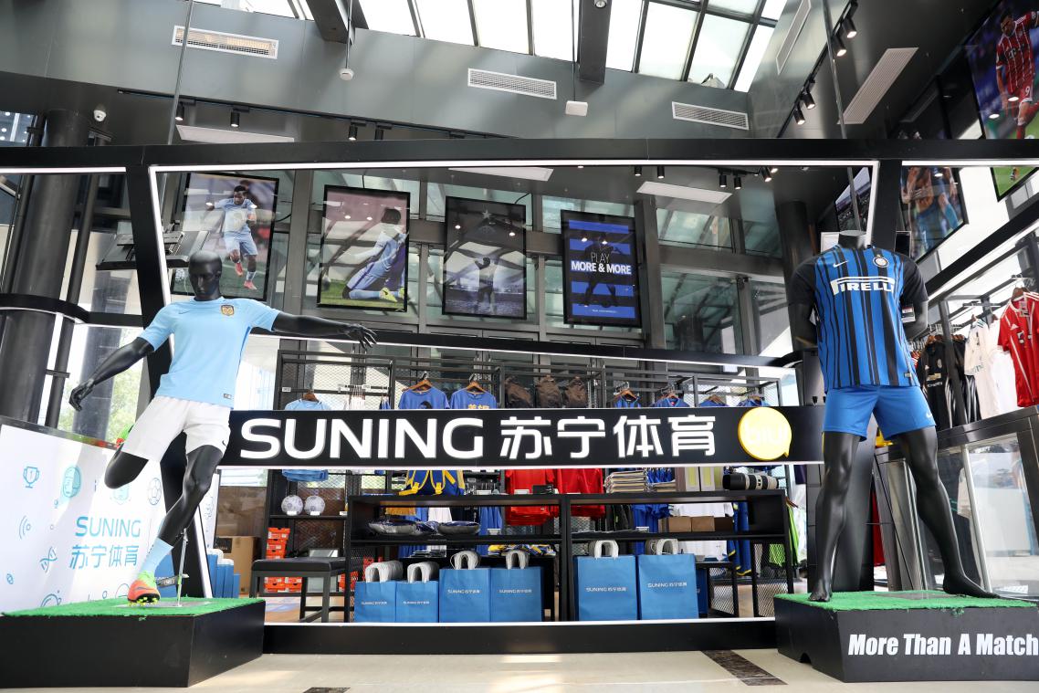 苏宁集团为什么会走到这一步,苏宁易购2019年研发人员数量