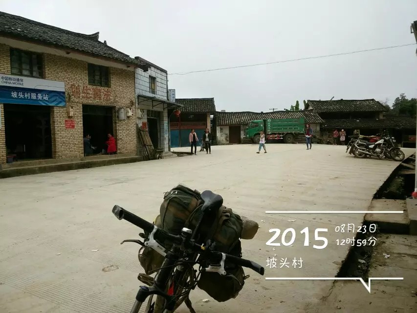 骑行云南山路是不是特别多,骑行滇藏困难处