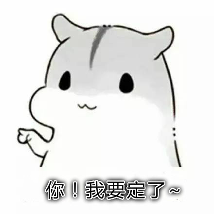 招募令|问答×兴趣小组！文史知识局重装上阵，等你一起月入过万