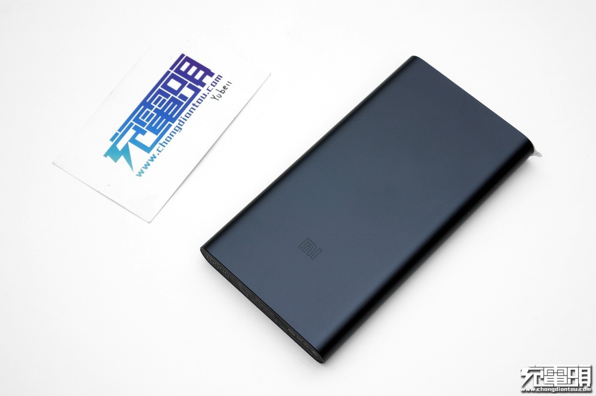 小米充电宝口袋版10000毫安评测,小米最好的充电宝是哪款
