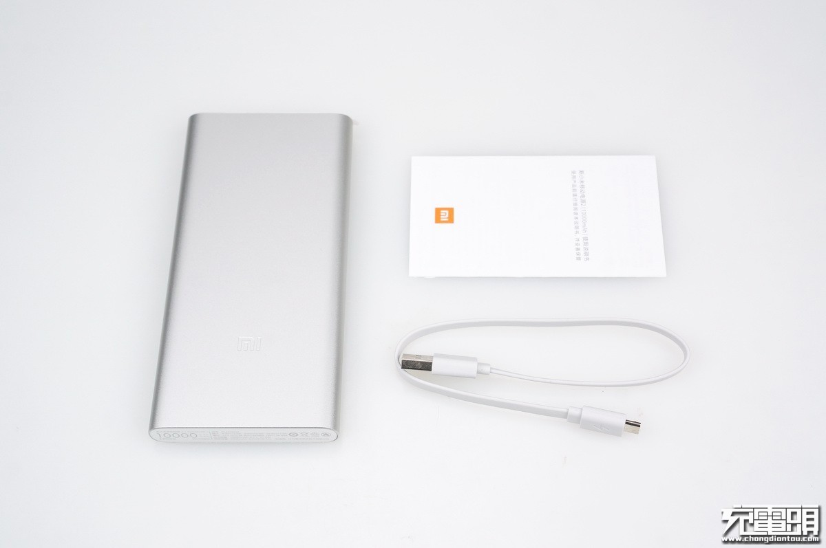 小米充电宝口袋版10000毫安评测,小米最好的充电宝是哪款