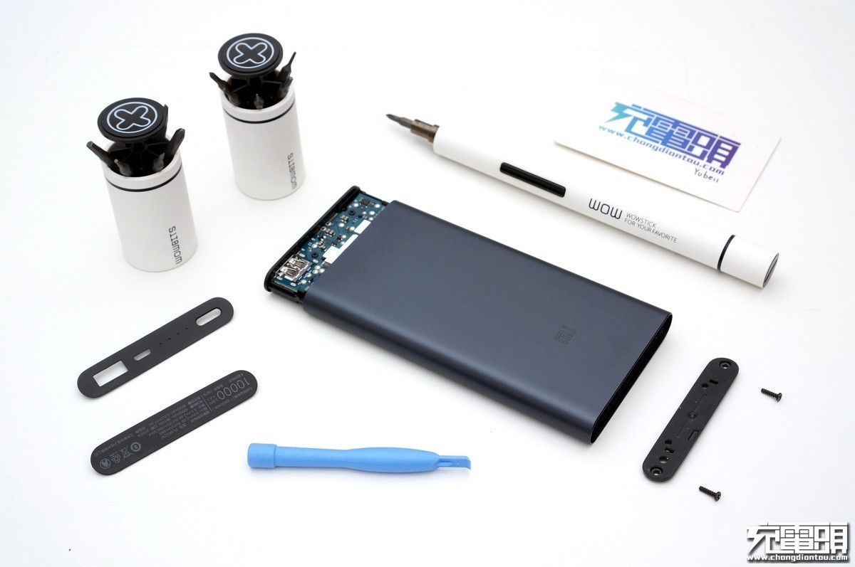 小米充电宝口袋版10000毫安评测,小米最好的充电宝是哪款